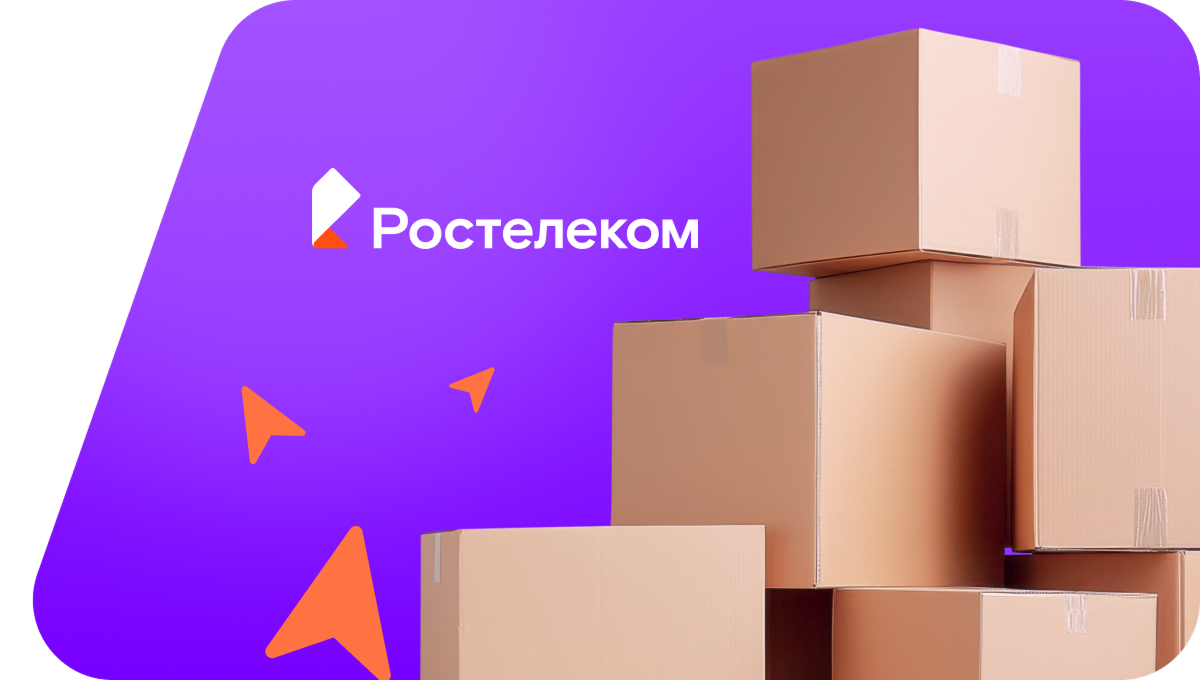 Переезд в новую квартирув&nbsp;деревня Лукинки (Вологодская область)